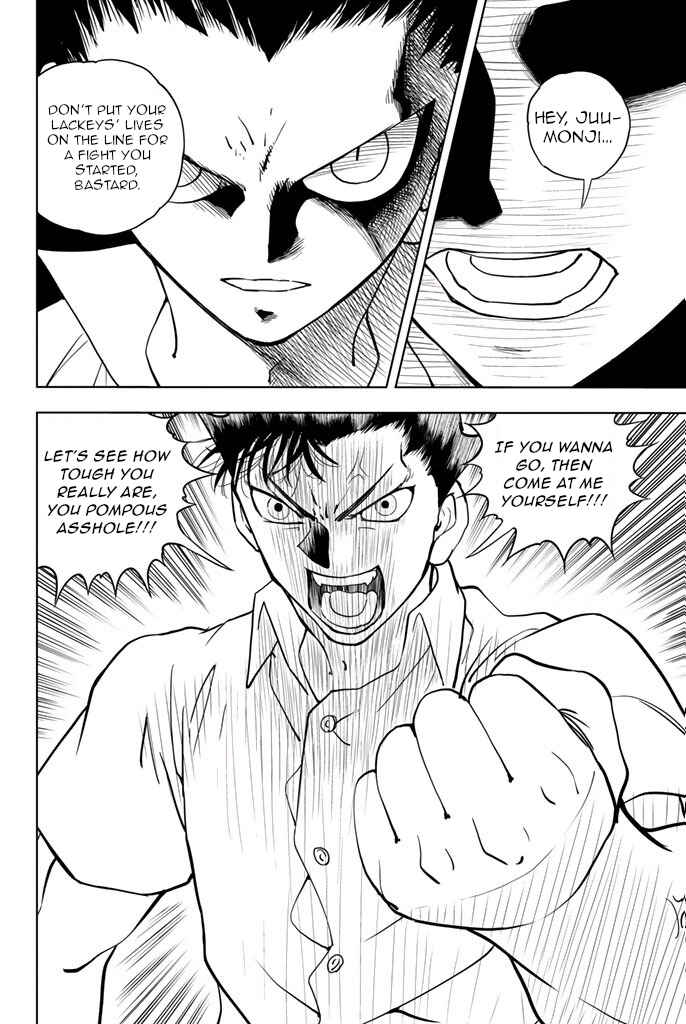 Page 16 Chapter 22 Vector Ball
