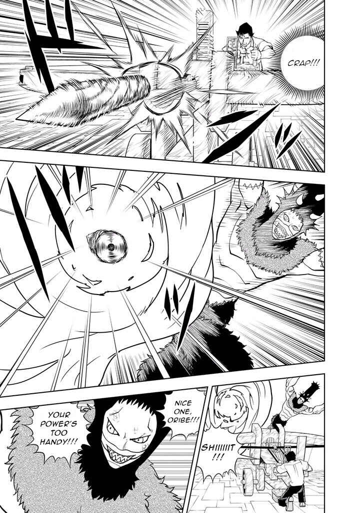 Page 6 Chapter 22 Vector Ball