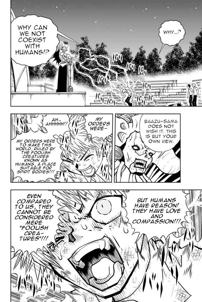 Page 10 Chapter 41 Vector Ball