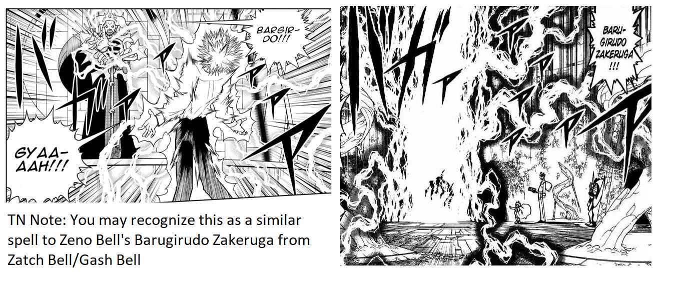 Page 20 Chapter 41 Vector Ball