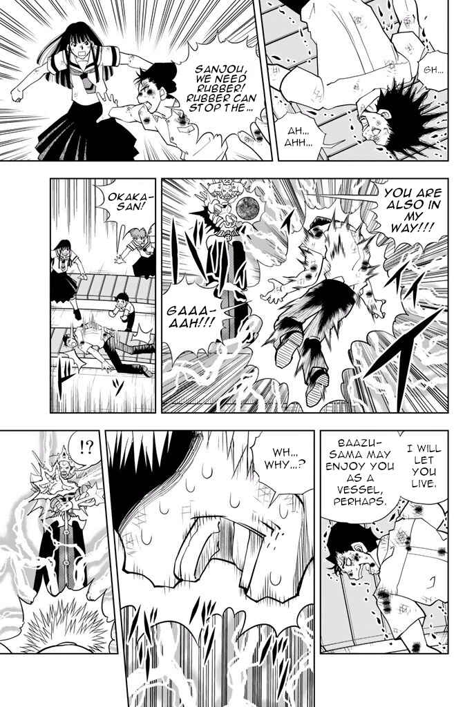 Page 9 Chapter 41 Vector Ball