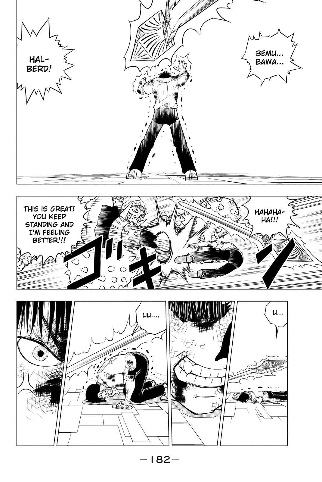 Page 12 Chapter 5 Vector Ball