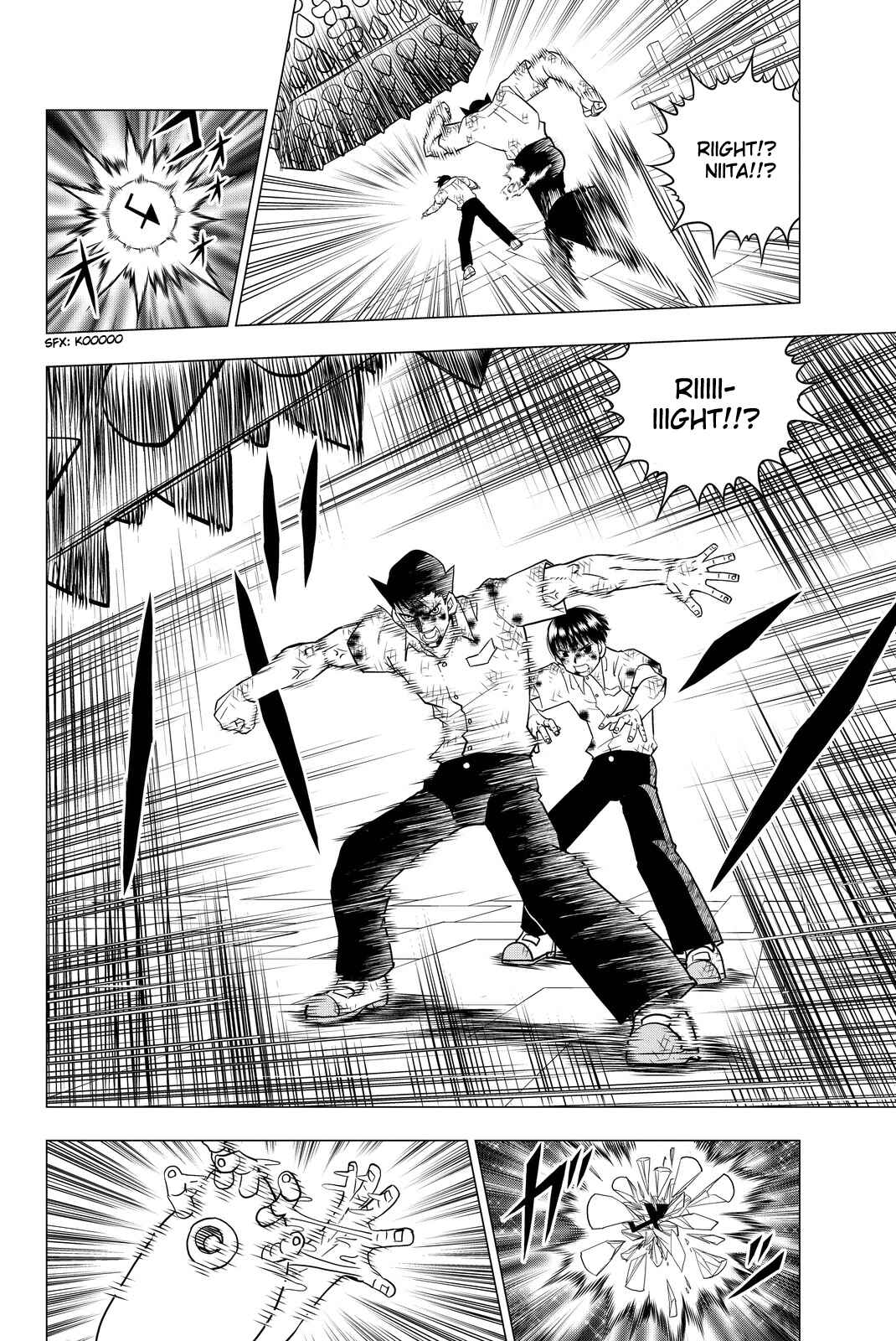 Page 16 Chapter 5 Vector Ball