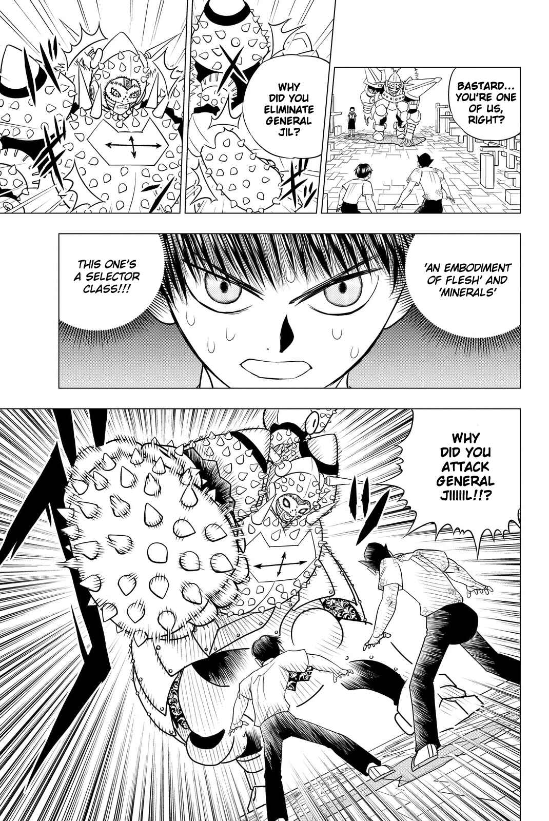 Page 3 Chapter 5 Vector Ball