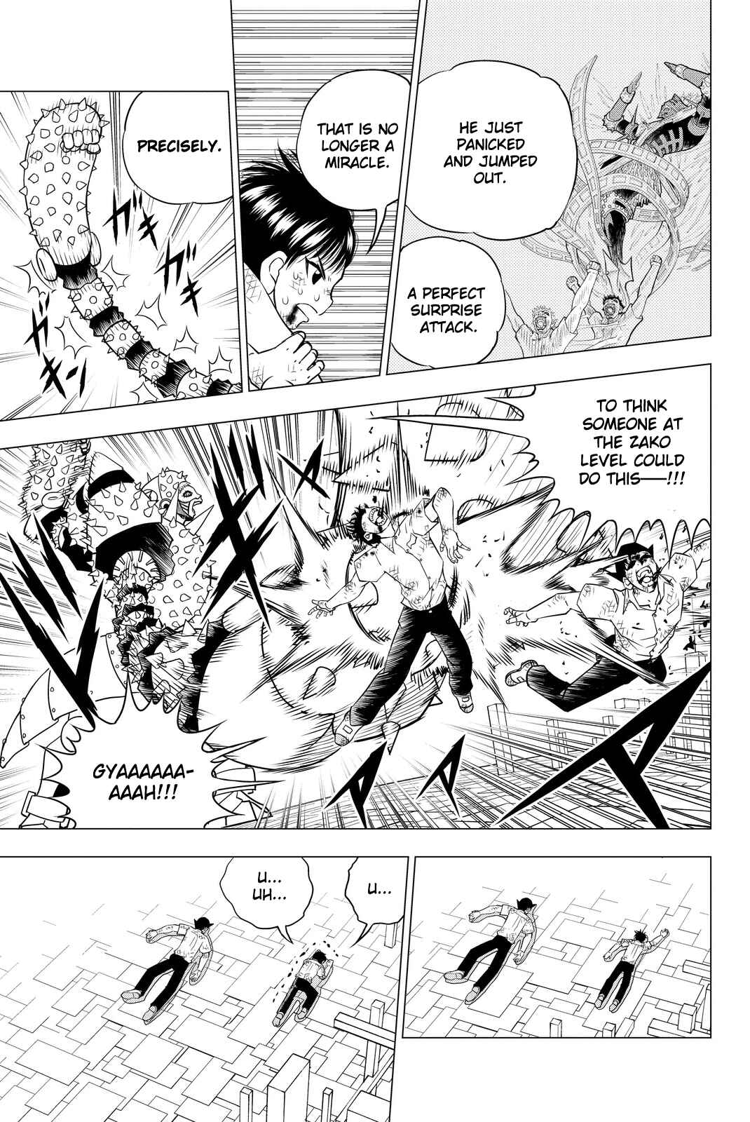 Page 7 Chapter 5 Vector Ball