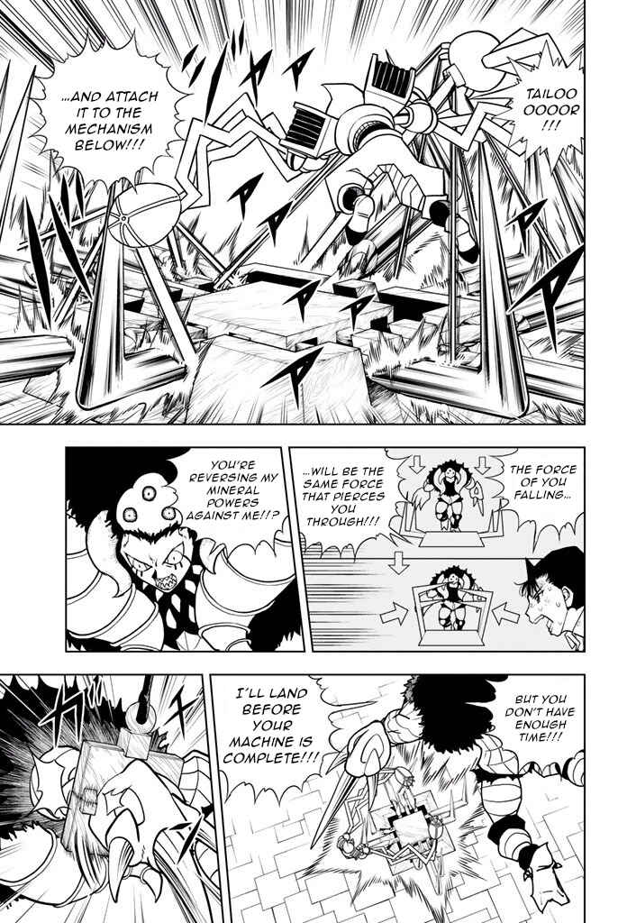 Page 13 Chapter 25 Vector Ball