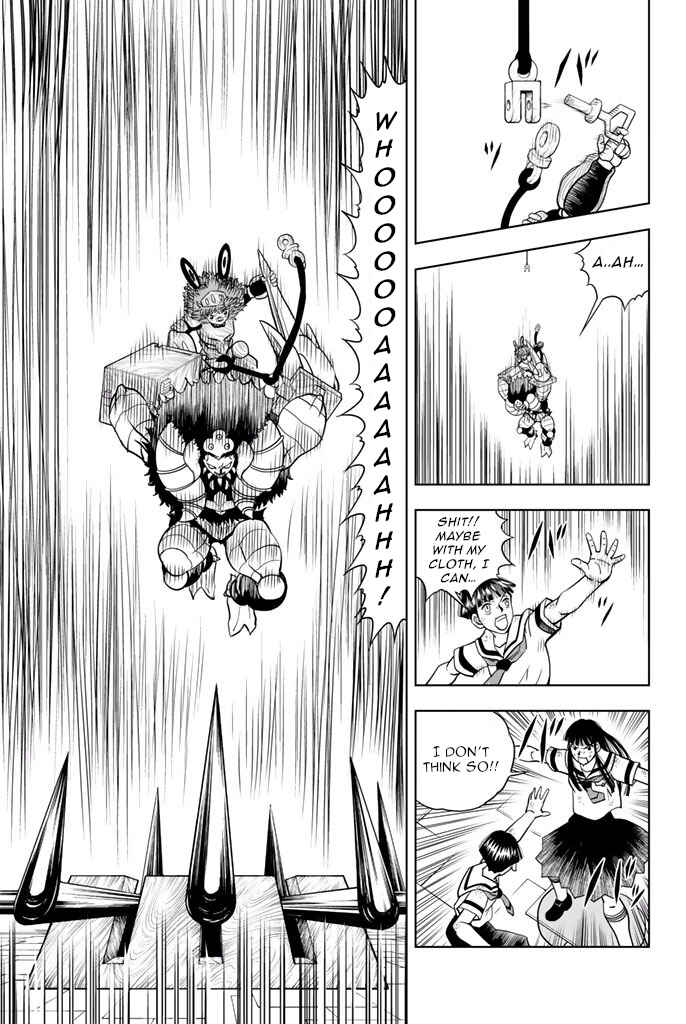 Page 15 Chapter 25 Vector Ball
