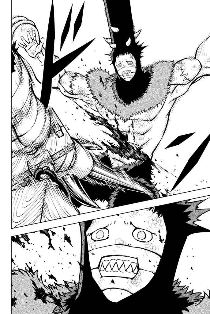Page 20 Chapter 25 Vector Ball