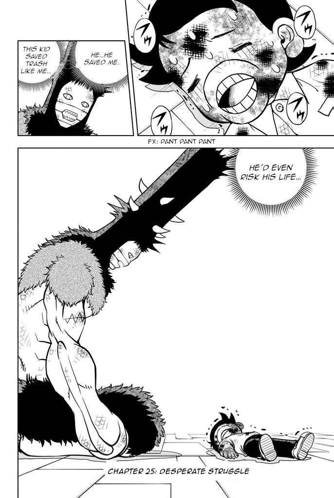 Page 4 Chapter 25 Vector Ball