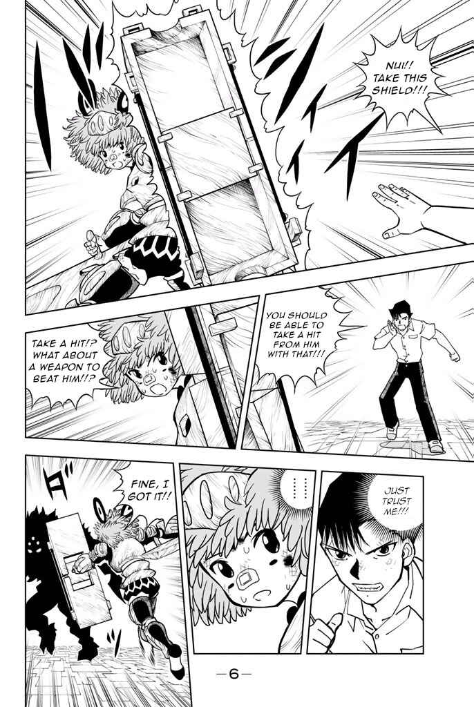 Page 6 Chapter 25 Vector Ball
