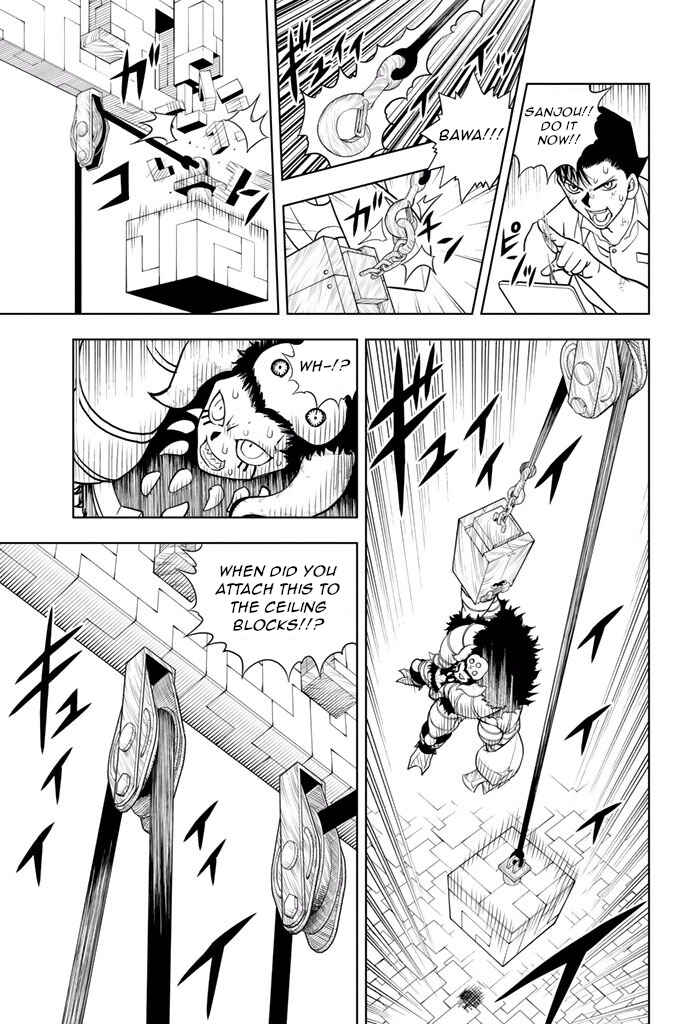 Page 9 Chapter 25 Vector Ball