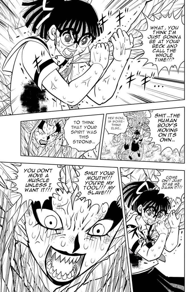 Page 15 Chapter 38 Vector Ball
