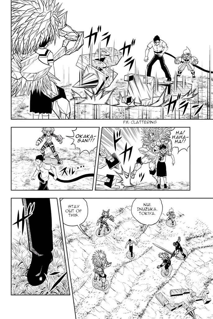 Page 4 Chapter 38 Vector Ball