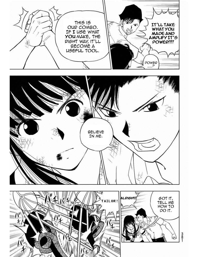 Page 13 Chapter 12 Vector Ball