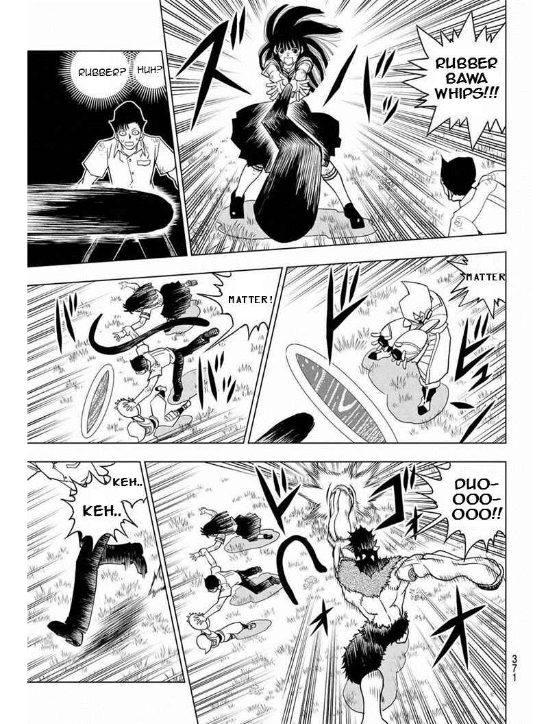 Page 3 Chapter 12 Vector Ball