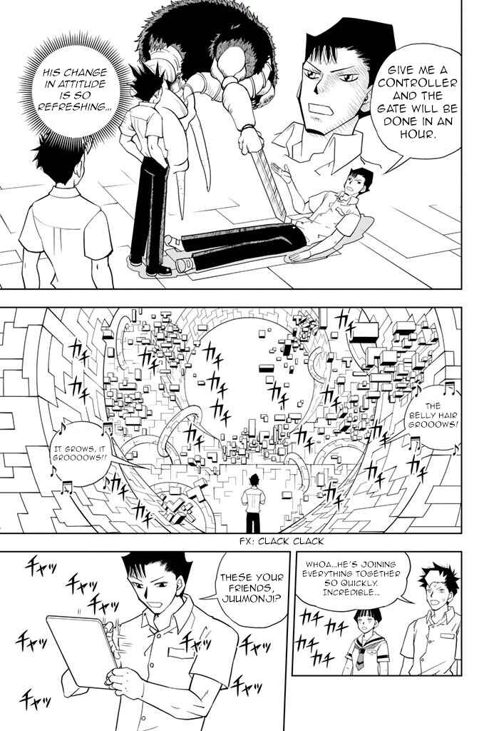 Page 5 Chapter 20 Vector Ball