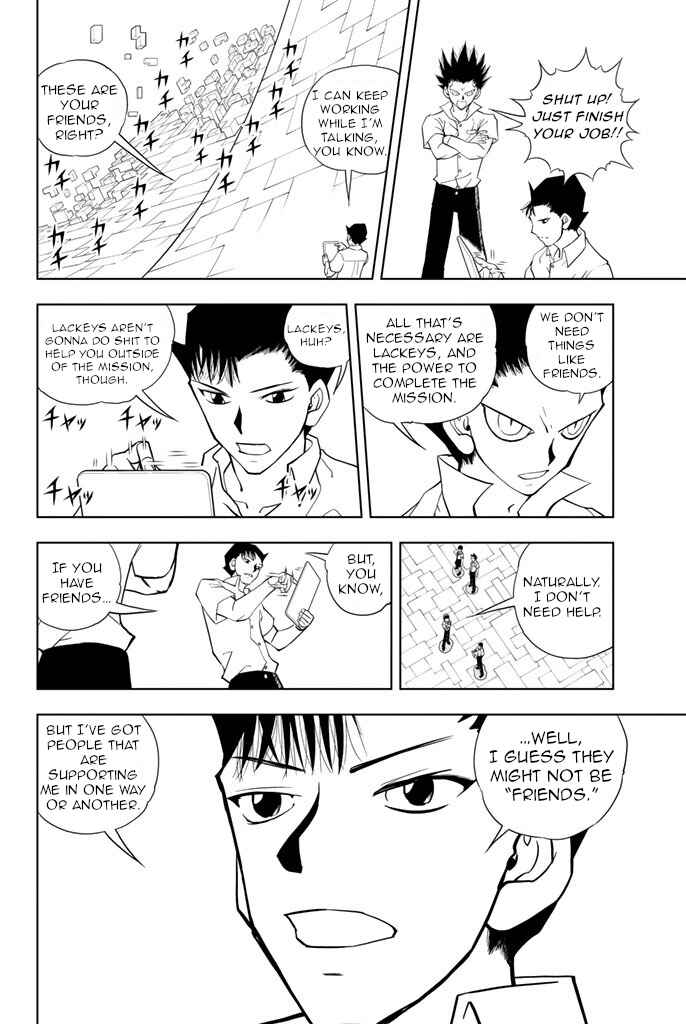 Page 6 Chapter 20 Vector Ball