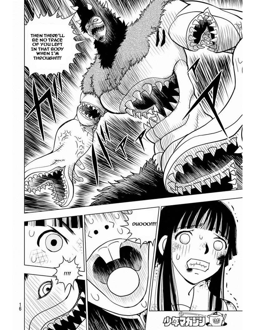 Page 10 Chapter 11 Vector Ball
