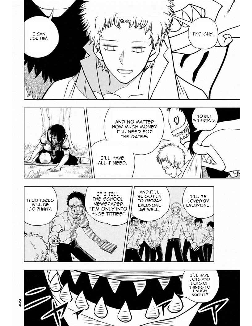 Page 18 Chapter 11 Vector Ball