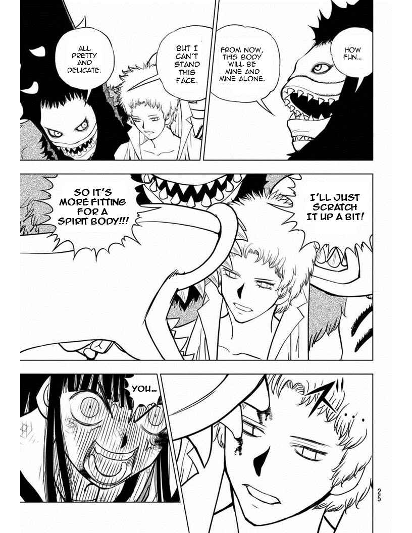 Page 19 Chapter 11 Vector Ball