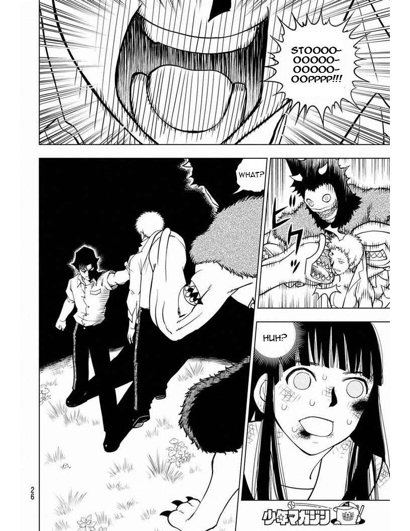Page 20 Chapter 11 Vector Ball