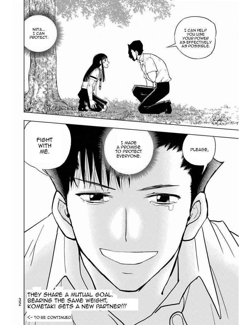 Page 26 Chapter 11 Vector Ball