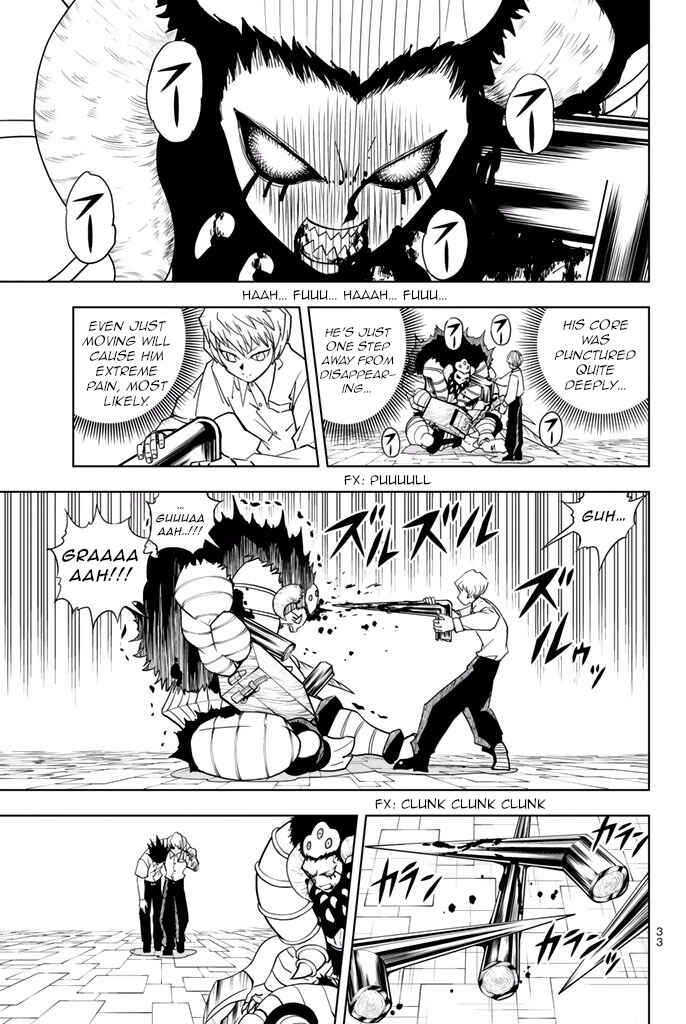 Page 13 Chapter 26 Vector Ball