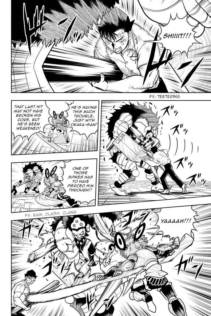 Page 4 Chapter 26 Vector Ball