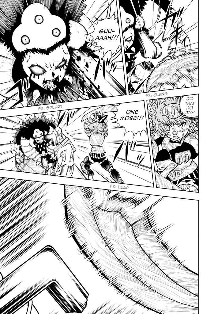 Page 5 Chapter 26 Vector Ball