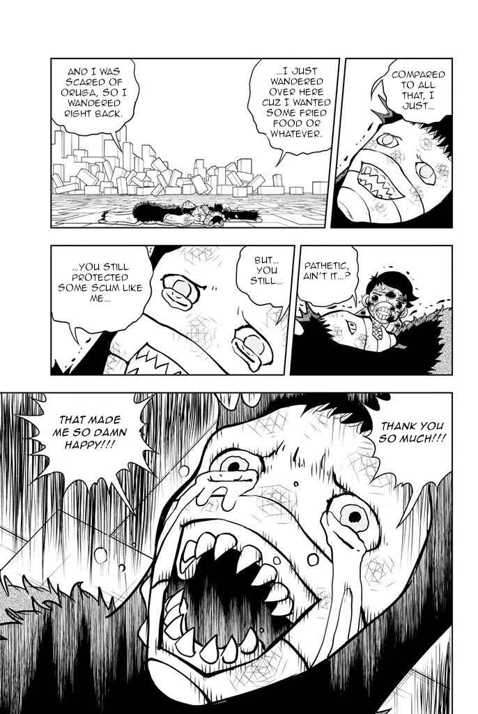 Page 9 Chapter 26 Vector Ball