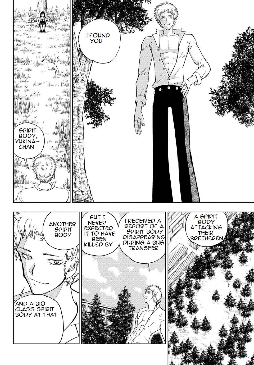 Page 10 Chapter 10 Vector Ball