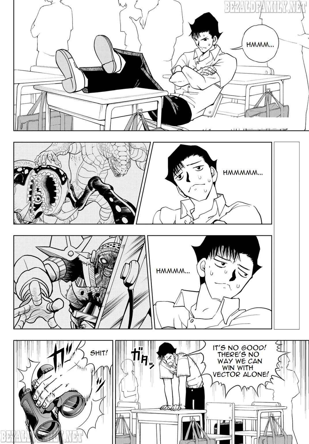 Page 2 Chapter 10 Vector Ball