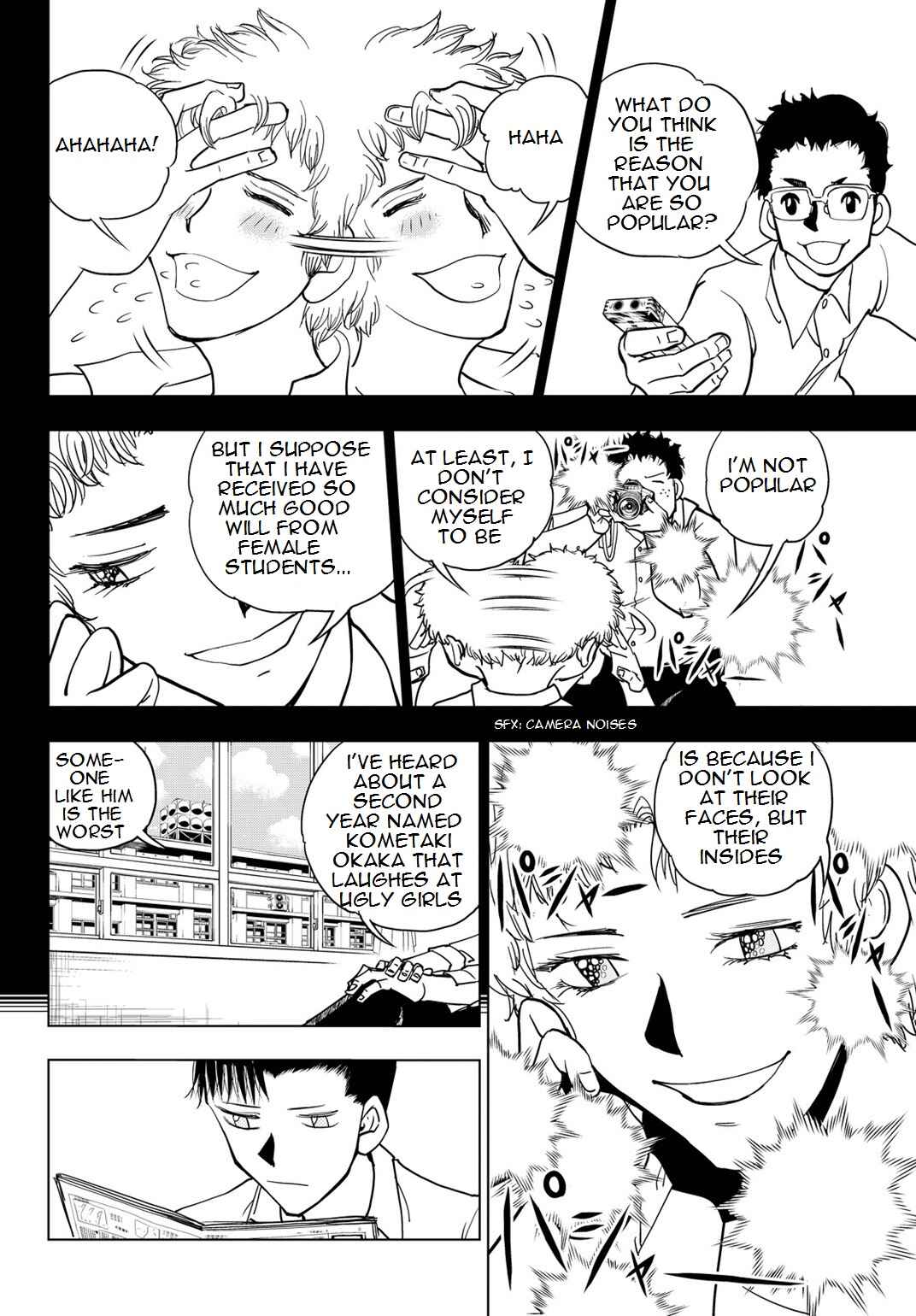 Page 6 Chapter 10 Vector Ball