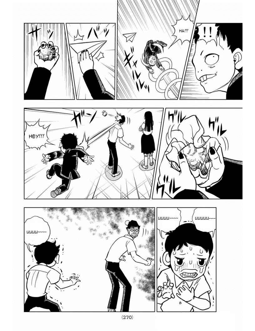 Page 12 Chapter 16 Vector Ball