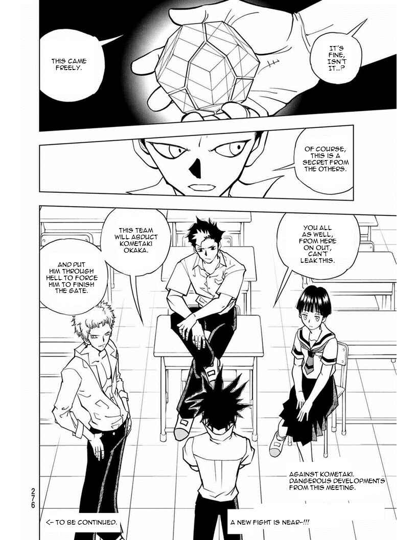 Page 18 Chapter 16 Vector Ball