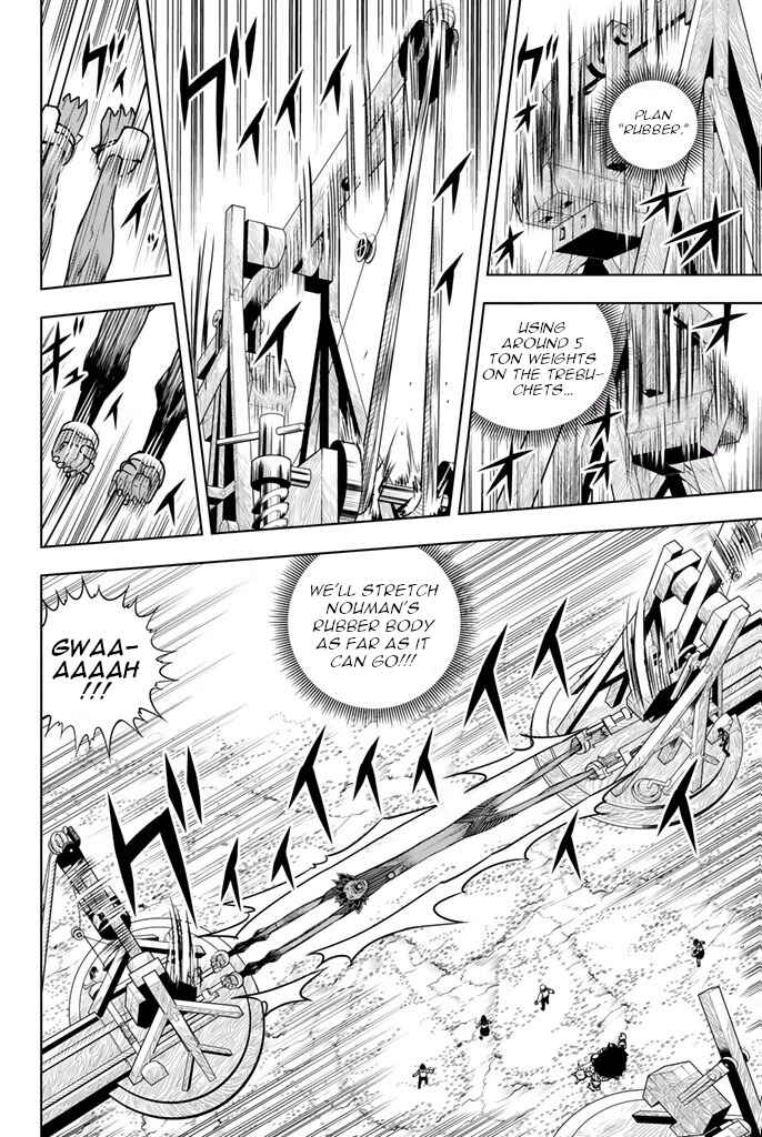 Page 12 Chapter 40 Vector Ball