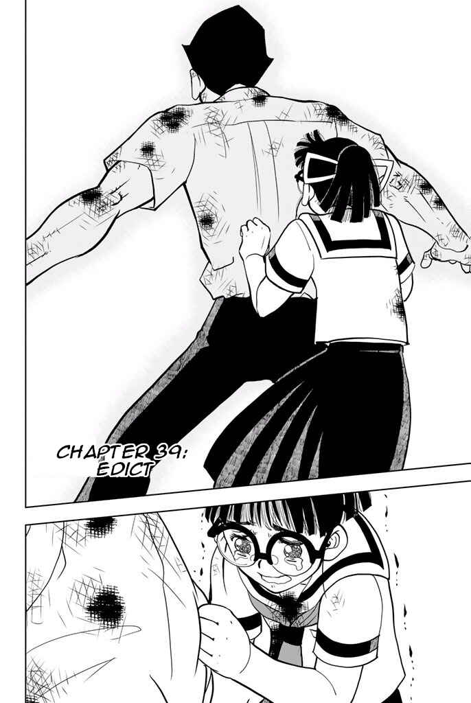 Page 1 Chapter 39 Vector Ball