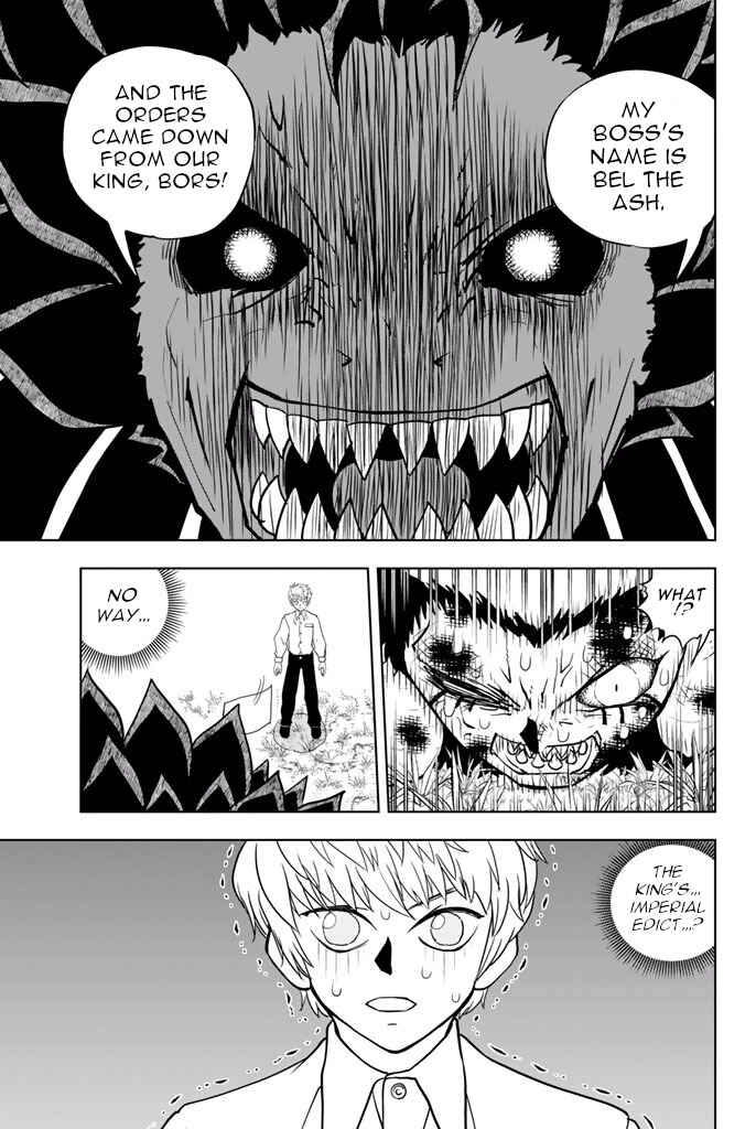 Page 12 Chapter 39 Vector Ball