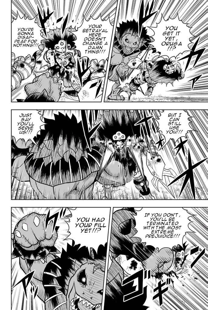 Page 13 Chapter 39 Vector Ball