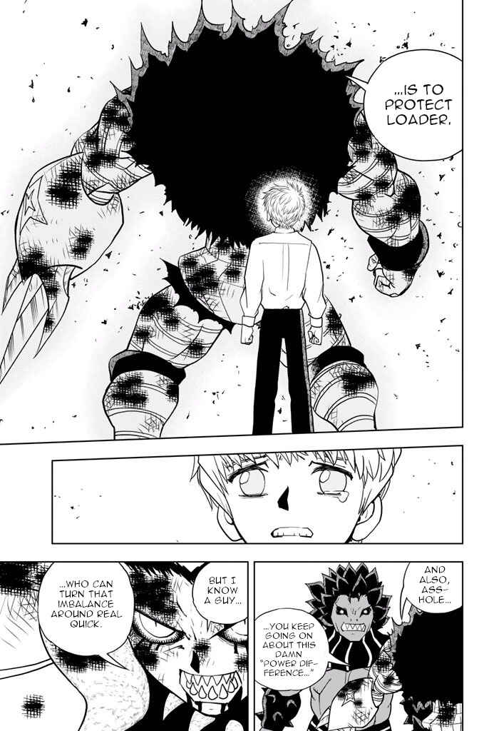 Page 16 Chapter 39 Vector Ball