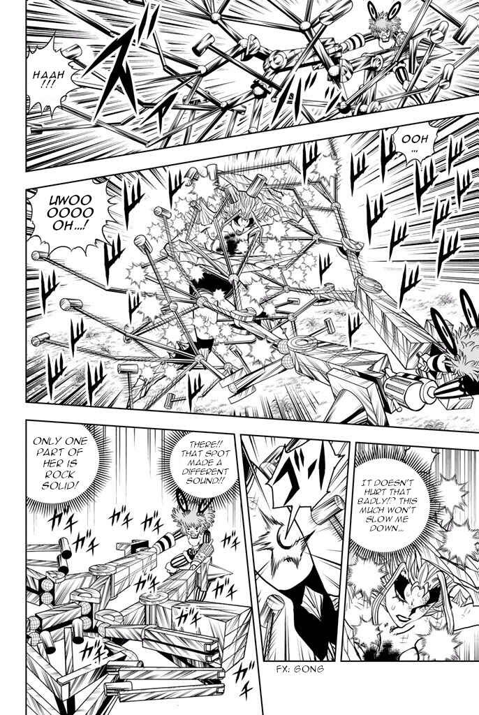 Page 3 Chapter 39 Vector Ball