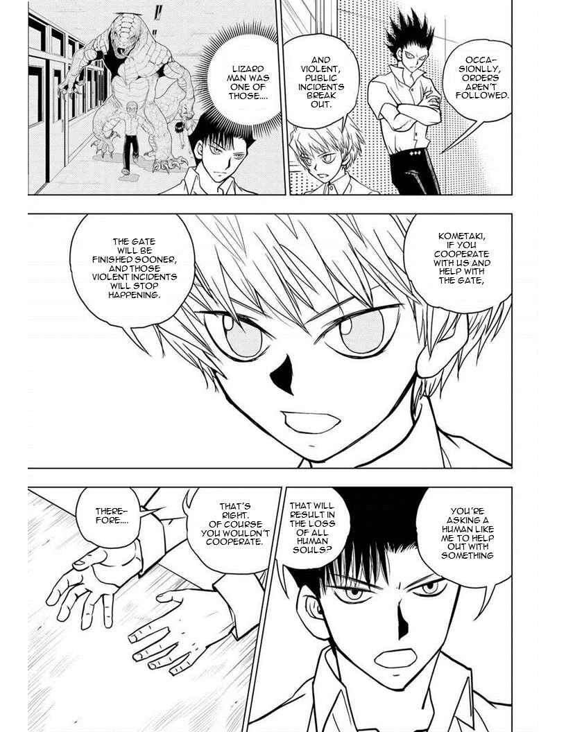 Page 11 Chapter 15 Vector Ball