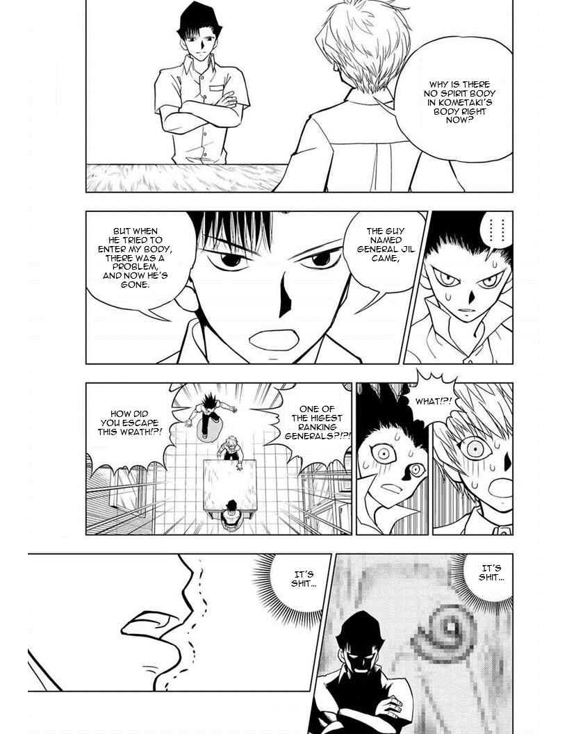 Page 13 Chapter 15 Vector Ball