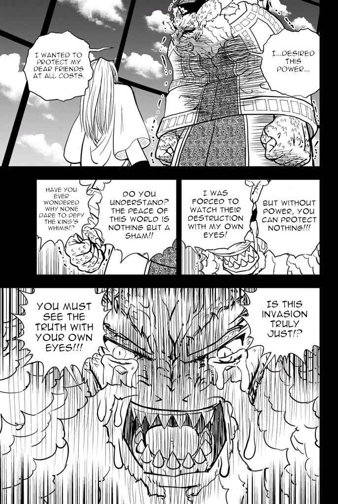 Page 7 Chapter 42 Vector Ball
