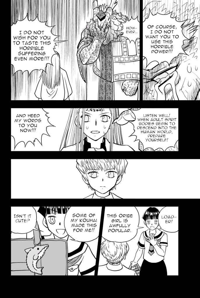 Page 8 Chapter 42 Vector Ball