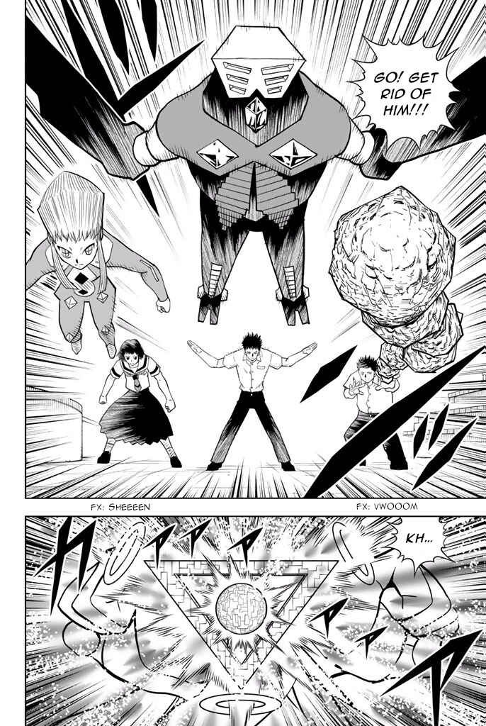 Page 11 Chapter 29 Vector Ball