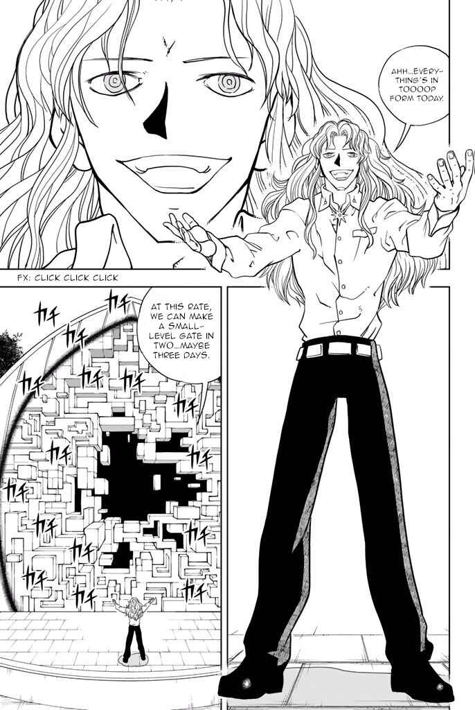 Page 5 Chapter 29 Vector Ball
