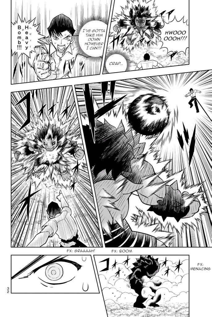 Page 12 Chapter 36 Vector Ball