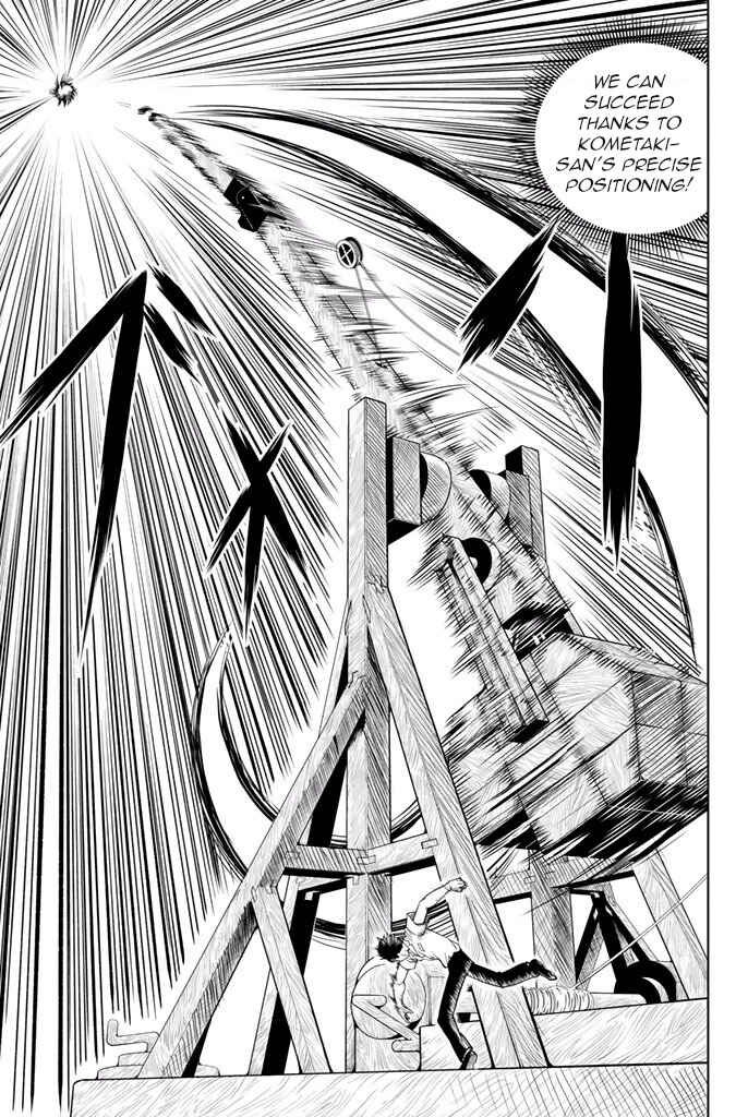 Page 7 Chapter 36 Vector Ball