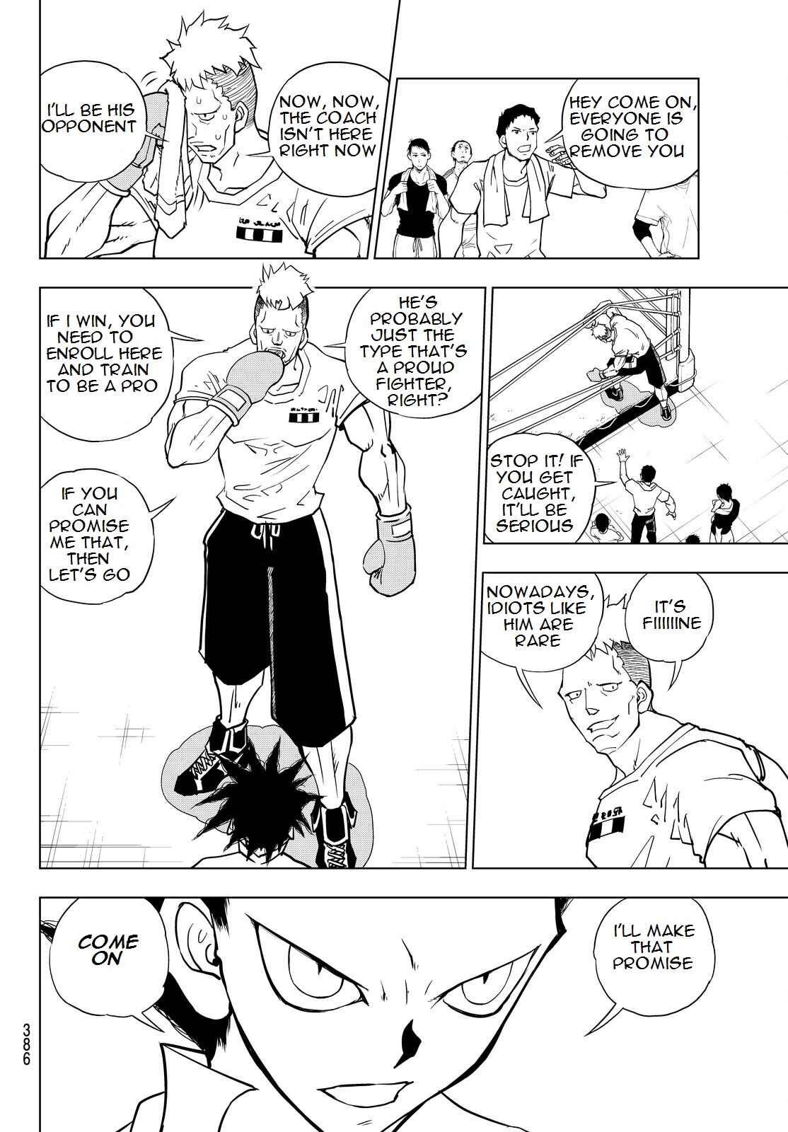 Page 4 Chapter 17 Vector Ball